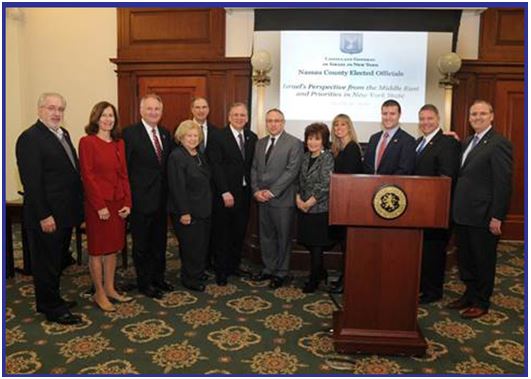 ISRAELI DEPUTY CONSUL GENERAL